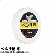 HAYABUSA Convenient Roll Medium