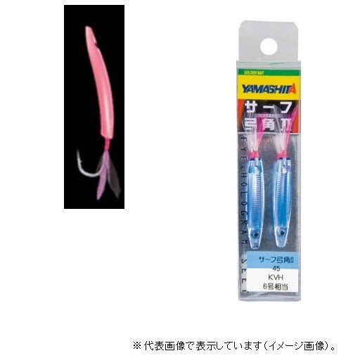 YAMASHITA Surf Yumizuno II 40 #PPH