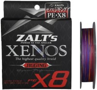 LINE SYSTEM Zalts Xenos x8 Jigging [10m x 5colors] 300m #2.5 (50lb)
