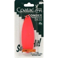 COATAC Condex 5430 45g #BSFR