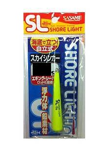 SASAME Specially Selected SL Sky Sinker TKS36 [Yellow] 18g