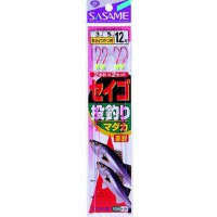 SASAME Seigo Nage K-208 [Red] 2 Hook 10-2 (2pcs)