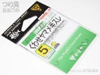 Gamakatsu Rose Kuwase Trout Half Thread Brown 5