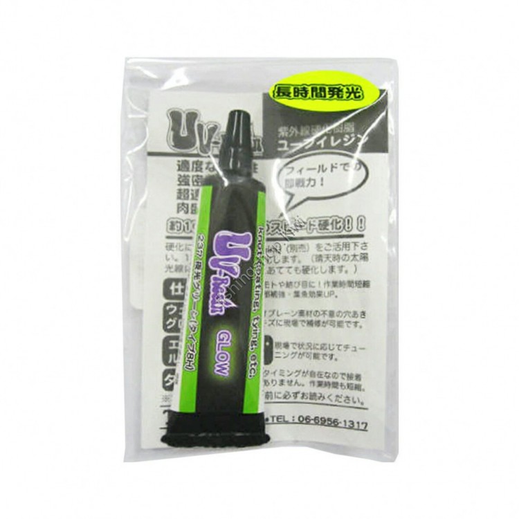 TOHO 0237 UV-Resin Glow Green 8 g