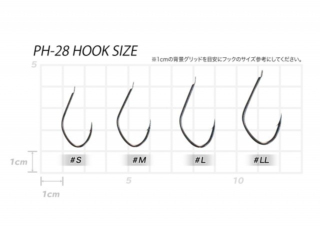 VANFOOK PH-28 Perch Hook LL (18pcs) Black Hooks, Sinkers, Other buy at