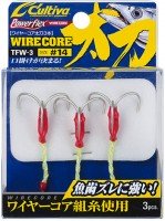 OWNER C'ultiva Tachi TFW-3 #12 (3pcs)