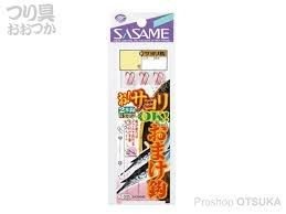 Sasame Z-005 O! SAYORI (Garfish) OK EXTRA Needle 4-0.8