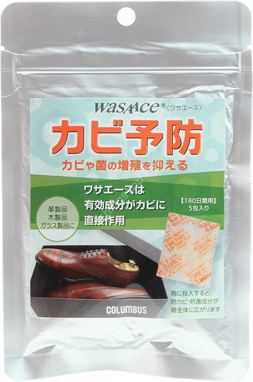 COLUMBUS WasaAce PS180 (5packs for 180days)
