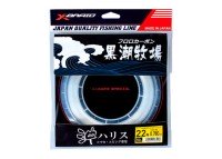 YGK XBraid Kuroshio Ranch [Natural] 50m #20 (70lb)