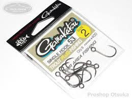 GAMAKATSU Single Hook 53 [NS Black] #2 (8pcs)