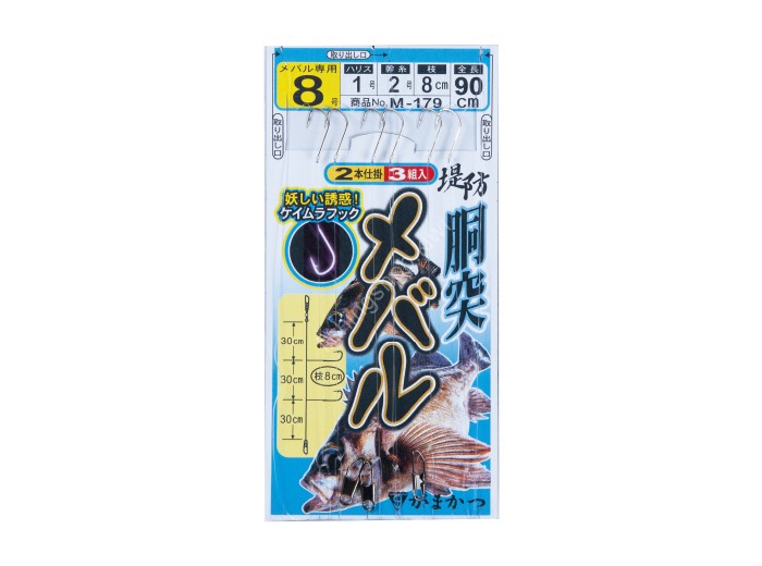 GAMAKATSU Tebou Mebaru Keimura Doutotsu Shikake 8-1 (3pcs)
