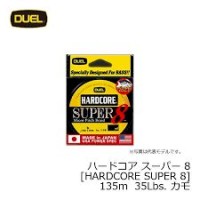 DUEL Hardcore Super 8 PE 135 m 35 lb CA