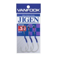 VANFOOK JWS-40 Jigen Wire Assist #2/0 (3pcs)