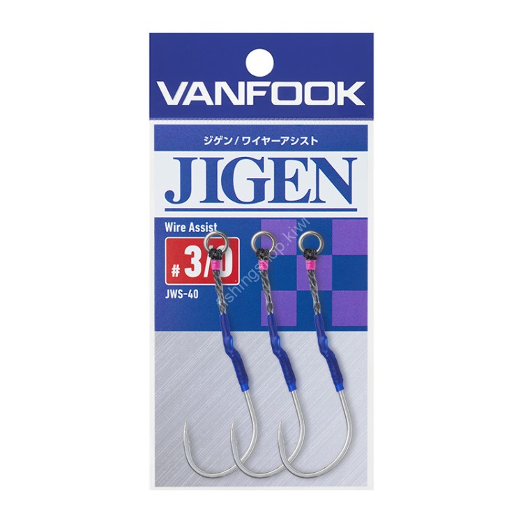 VANFOOK JWS-40 Jigen Wire Assist #2/0 (3pcs)
