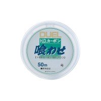 DUEL H.D. Carbon Kuwase [Clear] 50m #0.8 (3lb)