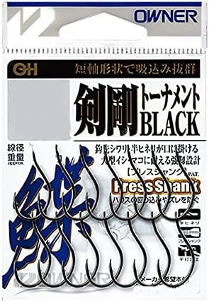 OWNER OH Ken-Go Tournament [Black] #13