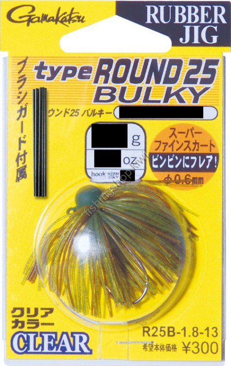 GAMAKATSU RUBBER JIG TYPE ROUND25 BULKY 1.8G BLACK