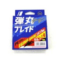 MAJOR CRAFT Dangan Braid Eging X4 [Pink] 150m #0.6 (12lb)