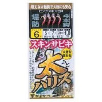 Gamakatsu Thick Snell Skin SABIKI S152 No.4-3