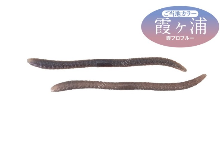JACKALL Flick Shake 500 4.8'' #Kasumi Pro Blue Local