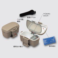 MEIHO Bait Cooler No.204 Gray