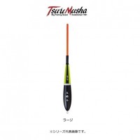 TSURI MUSHA Onima Stick Large BB + 3B Orange / Yellow