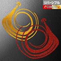 MATSUOKA SPECIAL Triple Mega 185mm #Reversible Kinpaku Dark Orange