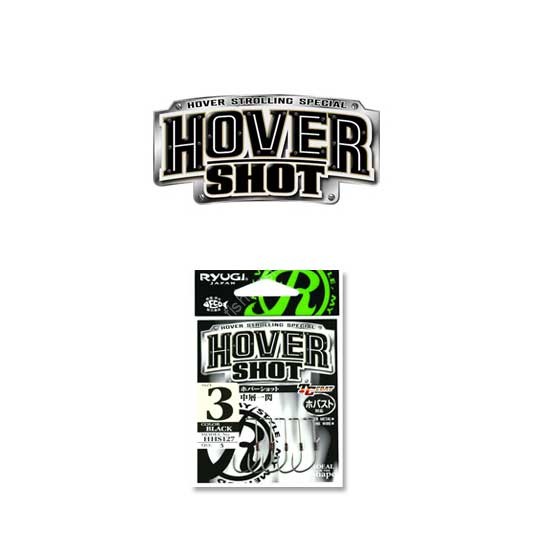 RYUGI Hover Shot HHS127 #3 (5pcs)