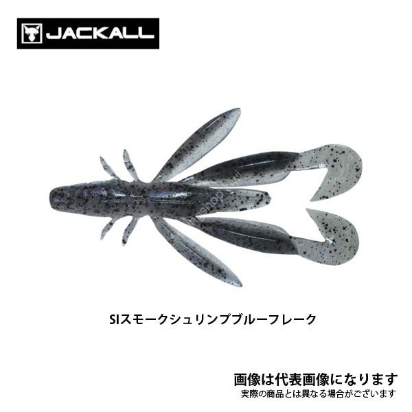 JACKALL Chunk Craw 4in SI smoked shrimp blue flakes