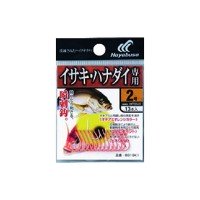 HAYABUSA Bag Barasaki Hanadai Only B919K1 #3 Discontinued
