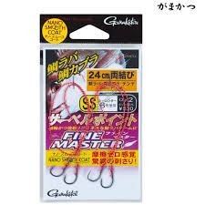GAMAKATSU Saber Point Fine Master w/Double Knot Thread 3S (2pcs)
