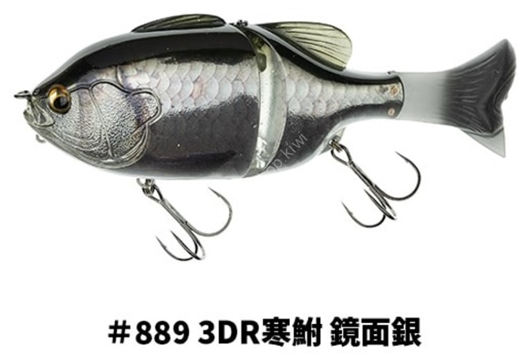 IMAKATSU Gillroid Bootts Tail 3D Realism #889 3DR Samu Funa Kyomen Gin