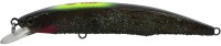 HIDE-UP Hu-Minnow 77SP Salt Color #S-40 Yuwaku Black (Tokushu Toryo)