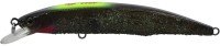 HIDE-UP Hu-Minnow 77SP Salt Color #S-40 Yuwaku Black (Tokushu Toryo)