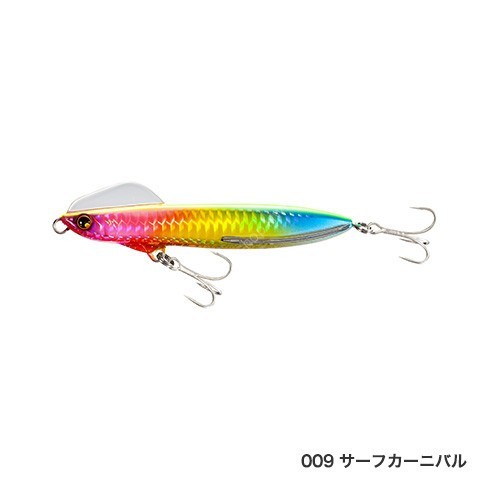 SHIMANO Wing Beam 110 HS XG-K11T # 009