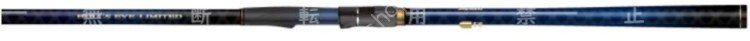SHIMANO Bull's Eye Limited 500