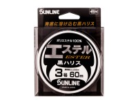 SUNLINE Ester Black Harris [Black] 60m #5