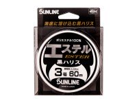 SUNLINE Ester Black Harris [Black] 60m #5