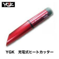 YGK Rechargeable Heat Cutter S230
