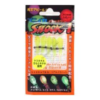 LUMICA C00114 Puniika Shock1 #Lemon Glow
