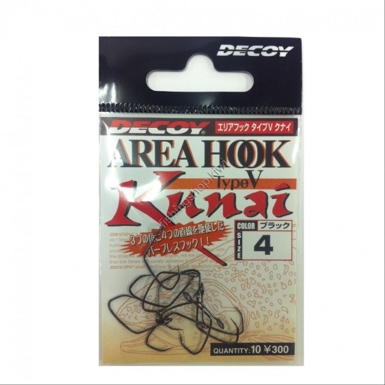 DECOY Area Hook Type V Kunai AH-5 [NS Black] #4 (10pcs)