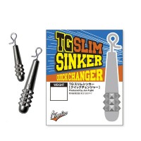 VARIVAS TG Slim Sinker Quick Changer 5 g