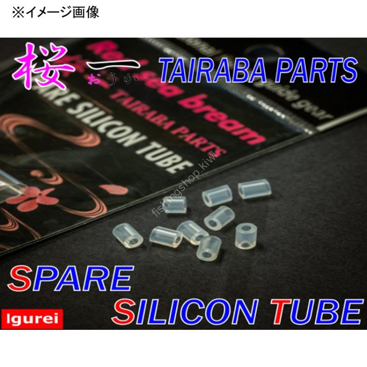 OTHER BRANDS MIYAICHI Sakuraichi (Oka) Silicone Tube Value Pack (30pcs)