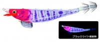 DUEL A1063- Ebisutte™ Squid Jig “Ultra Prawn" 115mm #KVRH