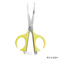 SHIMANO CT-942R Scissor Plier #Sun Yellow