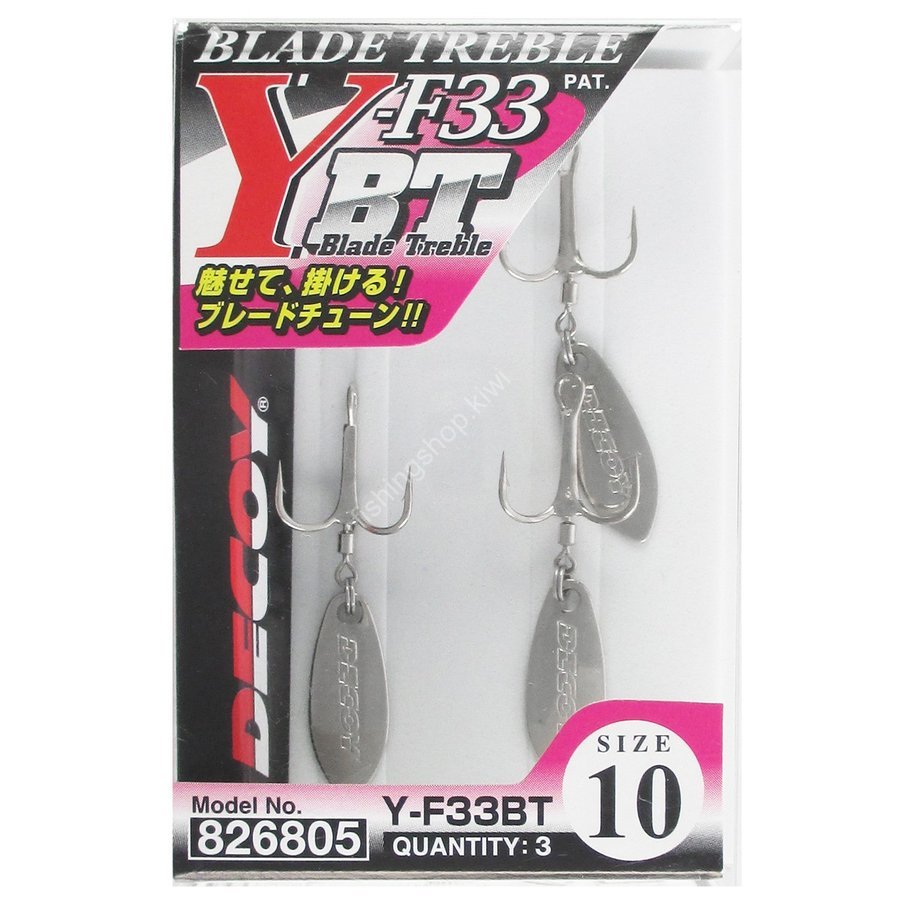 DECOY Blade Treble Y-F33BT 10 Hooks, Sinkers, Other buy at