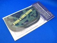 CORMORAN Pork & Lure Keeper #Camo Green