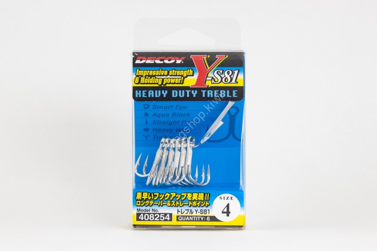DECOY Treble Y-S81 [Tin] #1 (5pcs)