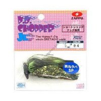 Zappu P.D. Chopper Jr. 3 / 8 oz #04