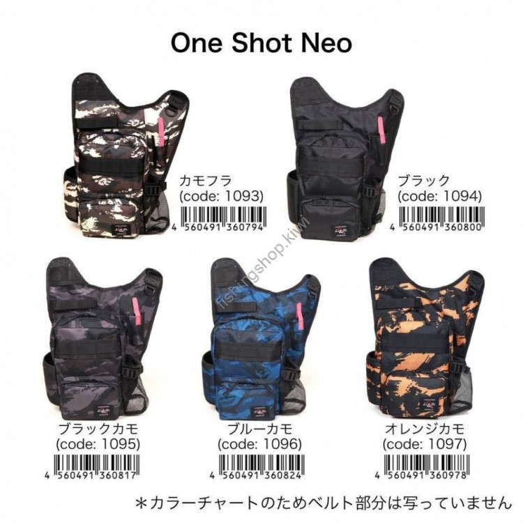 LSD One Shot Neo Blue Duck